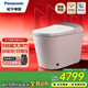 松下（Panasonic）智能馬桶V8Pro 坑距可調無(wú)懼低壓睡眠級靜音沖水坐便器CH2N551WSC