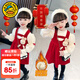G.duck小黃鴨女童秋冬裝連衣裙周歲女寶寶套裝兒童公主裙女孩加絨兩件套 中國紅 110 尺碼4~5歲【100-110cm】