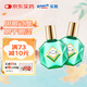 曼秀雷敦 新樂(lè )敦眼藥水復方門(mén)冬維甘滴眼液13ml*2盒眼疲勞眼干眼澀視力模糊干眼癥抗疲勞紅血絲熬夜玩手機