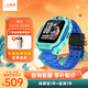 小天才電話(huà)手表Q2A升級款N5/Q3智能精準定位防水視頻通話(huà)長(cháng)續航歷史軌跡小學(xué)初高中生專(zhuān)用3-6-12歲 【Q2A升級款】N5 碧波綠 曬單評價(jià)領(lǐng)京豆