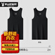 花花公子純棉背心男士大碼高彈力運動(dòng)吸汗透氣打底汗衫男2件