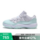 耐克（NIKE）女鞋Air Jordan 11 Retro運動訓練籃球鞋AH7860-103 AH7860-103 42.5