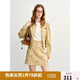 獨束大碼女裝復(fù)古甜酷巴恩風(fēng)時尚套裝2025春季新品外套半裙兩件套 燕麥卡其（外套） XL (尺碼：3)