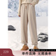 紫涵（ZIHAN）紫涵牛筋高腰百搭直筒褲女2024冬季新款美拉德風(fēng)寬松休閑百搭衛褲 燕麥色 M
