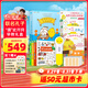 PIYO PEN小雞球球32G點(diǎn)讀筆早教啟蒙南孔爺爺聯(lián)名男孩女孩玩具生日禮物