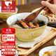 陶趣居日本進(jìn)口陶瓷黃色櫻花米飯碗高腳碗京櫻釉下彩日式家用餐具套裝 7.3英寸面碗