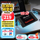 閃迪（SanDisk）240GB SSD固態(tài)硬盤530MB/s讀速PLUS性能加強(qiáng)版SATA接口TLC顆粒臺式機(jī)游戲筆記本擴(kuò)容電腦辦公擴(kuò)展