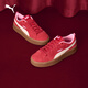 彪馬（PUMA）【厚底鞋】復古紅增高松糕鞋女運動(dòng)休閑鞋PLATFORM366488 紅色-雪白色-粉紅色-19 39