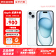 Apple15Promax【分期0首付】蘋(píng)果15系列手機 全網(wǎng)通5G手機雙卡 蘋(píng)果15 藍色 256G【店保2年+配件套裝】