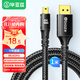 畢亞茲 Mini DP轉DP1.4版轉接線(xiàn)8K60Hz高清240Hz高刷電競級視頻轉換器蘋(píng)果微軟Surface筆記本接顯示器1米