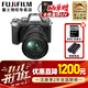 富士xt5微單相機X-T5復古旗艦數碼相機xt4升級版4020萬(wàn)像素6K視頻 XT5銀色+XF16-80套機 官方標配