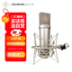 NEUMANN諾音曼德國U87AI專(zhuān)業(yè)錄音棚話(huà)筒直播電容麥克風(fēng)高端配音錄歌K歌神器進(jìn)口紐曼U87 雙振膜 三種指向