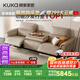 顧家家居（KUKA）零靠墻現(xiàn)代功能皮電動(dòng)沙發(fā)客廳6196【燕麥色】3人位2電動(dòng)帶翻倒幾