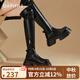 達芙妮（DAPHNE）過(guò)膝長(cháng)筒靴女2025爆款秋季高跟大筒圍軟皮黑色靴子保暖顯瘦騎士靴 黑色【筒高51CM過(guò)膝靴】 38