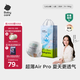 babycare Air pro拉拉褲成長(cháng)褲L32+6片(9-14kg) 嬰兒尿不濕夏日超薄透氣