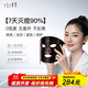 ilift光子嫩膚儀led紅藍(lán)光祛痘面罩美容儀家用臉部照面膜儀器大排燈提亮緊致面膜儀煥白美容儀 【祛痘嫩膚+美白淡紋】八色光源
