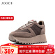 JOOC玖詩(shī)增高厚底阿甘鞋女2025新款復古拼色休閑鞋百搭運動(dòng)跑步鞋6966 巧克力 38