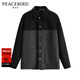 太平鳥(niǎo)男裝 夾克男潮流拼色休閑上衣翻領(lǐng)秋冬季外套男 黑色1（寬松） L