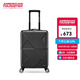 美旅（AMERICAN TOURISTER）拉桿箱減震飛機輪幾何圖案行李箱大容量學(xué)生男TY4 灰色 21英寸