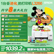 愛(ài)普生（EPSON）墨倉(cāng)式L3266 微信打印/無(wú)線連接 家用打印復(fù)印掃描一體機(jī)