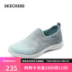 斯凱奇（Skechers）女鞋夏季舒適透氣一腳蹬休閑健步鞋輕便軟底單鞋平底懶人鞋104486