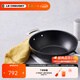 酷彩（Le Creuset）不粘淺煎盤(pán)20/22/26/30cm平底鍋煎烤鍋家用不粘鍋電磁爐燃氣通用 26*6.5厘米不粘煎盤(pán)新款 26cm