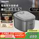 飛利浦（PHILIPS）【新品】IH電飯煲5000系列家用大容量4L預約定時(shí)快速柴火飯電飯鍋4-5人用HD5200 送禮