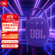 JBL CLIP5 音樂(lè )盒五代無(wú)線(xiàn)藍牙便攜音箱  低音炮 戶(hù)外迷你音響 露營(yíng)裝備 IP67防水 紫色