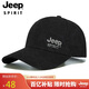 吉普（JEEP）帽子男時(shí)尚潮流棒球帽夏季百搭鴨舌帽遮陽(yáng)帽男女士太陽(yáng)帽A0752