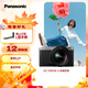 松下S9（20-60mm F3.5-5.6）套機（Panasonic）全畫幅微單 實時Lut 濾鏡直出 連接app極速分享 灰銀