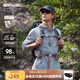 諾詩(shī)蘭（NORTHLAND）【蟬翼15】戶(hù)外防曬衣25夏季男女UPF50+防曬服原紗防曬皮膚風(fēng)衣 港霧灰色-男 2XL (180)