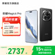 榮耀Magic6 Pro  榮耀鴻燕通信 巨犀玻璃 第三代驍龍8芯片 官方旗艦店 5G AI手機 絨黑色 16G+512G