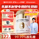 BTNature無(wú)乳糖高鈣全脂奶粉中老年舒緩化解止腹瀉牛奶粉0蔗糖800g 貝特恩