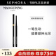 毛戈平光韻（MAOGEPING LIGHT）凝眸柔滑眼線(xiàn)筆 0.12g,濃黑