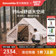Naturehike挪客亙6.3棉布充氣帳篷 戶(hù)外露營(yíng)野營(yíng)野餐雙人加厚精致小屋大空間 流沙金