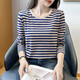 純棉長(cháng)袖t恤女春秋款條紋打底衫內搭洋氣圓領(lǐng)寬松百搭休閑上衣女 16358【寶藍色】特價(jià)款非純棉 XL 建議110-125