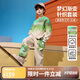 ASK JUNIOR兒童套裝男童25年秋漸變字印花長(zhǎng)袖衛(wèi)衣長(zhǎng)褲兩件 果綠色 130