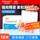 海氏海諾隔音耳塞睡眠超強防噪音降噪耳罩睡覺(jué)專(zhuān)用打呼嚕男女士通用10枚裝