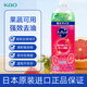 花王（KAO）Cucute洗潔精（柚香）補充替換裝700ml餐具清潔液濃縮高效去油污 