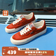 VISION STREET WEAR FLAT TOP經(jīng)典復(fù)古多色低幫翻毛皮帆布滑板鞋男女板鞋 西柚色 37
