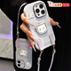 京川旭適用蘋(píng)果17手機殼iphone17pro手機殼液態(tài)硅膠鏡頭全包帶支架掛繩保護套卡通Kitty醬女生防摔高級感 香芋紫Kitty醬【帶凱蒂支架+紫色掛繩】 iPhone17