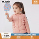 M.Latin/【商場(chǎng)同款】馬拉丁童裝羽絨馬甲冬新款女童小童安心羽絨背心 油灰粉 110cm