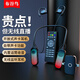 布谷鳥(niǎo)G10開(kāi)放式一體耳機無(wú)線(xiàn)聲卡話(huà)筒戶(hù)外掛脖無(wú)延遲直播唱歌視頻設備  久戴不痛聲卡耳機+接收器+遙控器