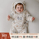 OAK FAMILY夾棉連體衣嬰兒棉服秋冬裝新生兒保暖百天男女寶寶柔暖滿月衣服 含帽子 梨果莊園【斜襟款】 80cm