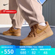 耐克（NIKE）官方男鞋女鞋 AIR  AF1 小麥空軍一號(hào)運(yùn)動(dòng)鞋時(shí)尚百搭板鞋休閑鞋 CJ9179-200 43