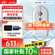 科大訊飛AI鼠標(biāo)M610Pro星火版 無(wú)線鼠標(biāo) 藍(lán)牙鼠標(biāo) 鼠標(biāo)京東自營(yíng) 空中飛鼠 離線錄音 數(shù)字激光演示器 灰色