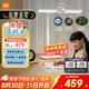 米家（MIJIA）小米桌面學(xué)習(xí)燈Pro【國(guó)家補(bǔ)貼】智能學(xué)習(xí)閱讀臺(tái)燈感應(yīng)護(hù)眼燈具