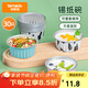 特美居（temeiju）錫紙碗30只蛋糕模具錫紙杯烘焙布丁蒸糕空氣炸鍋錫紙盤加厚