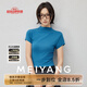 美洋（MEIYANG）彩色卡戴珊T恤 人棉螺紋針織立領(lǐng)彈力短袖上衣t恤女 藍色 M