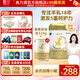 愛(ài)優(yōu)素1段0-6月嬰兒A2蛋白自護力配方羊奶粉800g官方【新客咨詢(xún)贈324g】 愛(ài)優(yōu)素1段800g*1罐